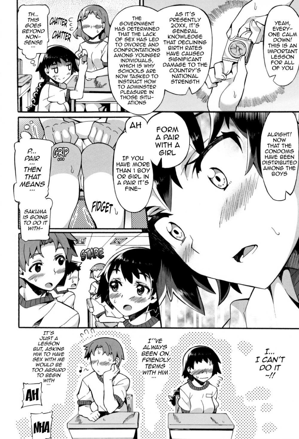 Hentai Manga Comic-The Study of the Heart and the Body-Read-2